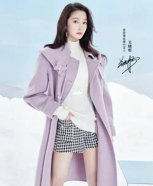 品牌代言人关晓彤一起做人生中最矜贵的女主角#bayilu芭依璐winter