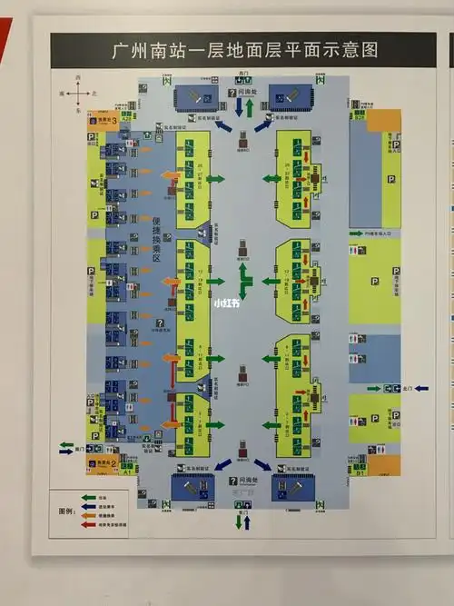 08整理了一下广州南站一楼地铁进出口攻略,附上一张南站一楼平面图
