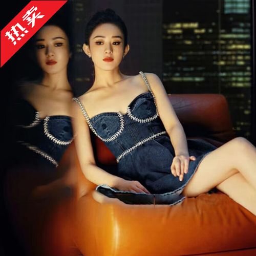 赵丽颖明星同款牛仔蓝镶钻饰吊带连衣裙子质感感名媛气质短裙 蓝色 s