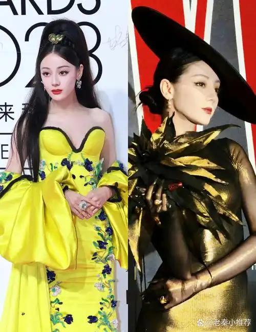 是因为公司问题,而是因为在w时尚盛典上,迪丽热巴的风采实在太过耀眼