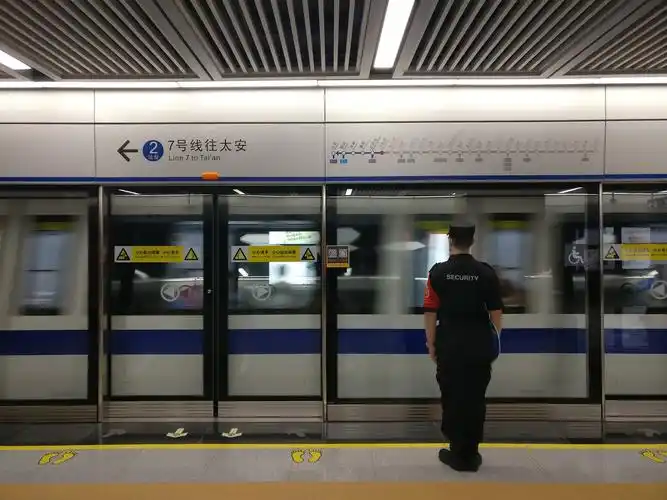 p>深圳地铁7号线(shenzhen metro line 7),是中国 a target="_blank"