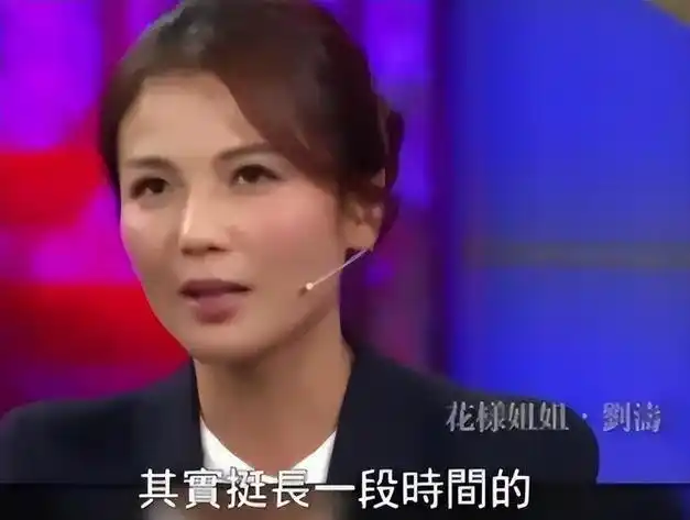 泡女星,拼资产,掀车战,曾经张狂的京城四少,如今已经大变样|大s|刘涛