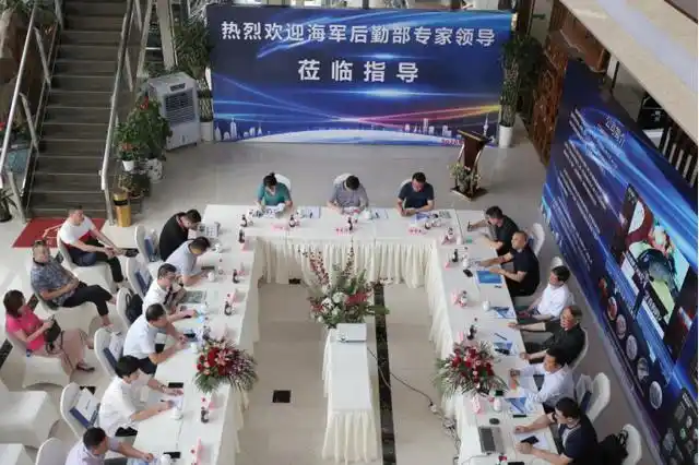 海军总后勤部考察盛林集团微冻项目