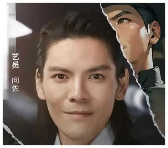 向佐向吴镇宇道歉网友惊呼关系彻底恶化修复无望