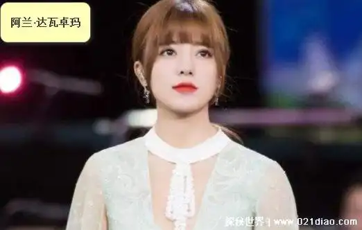 白敬亭唯一承认的女友,没有女友(达瓦卓玛为谣传)