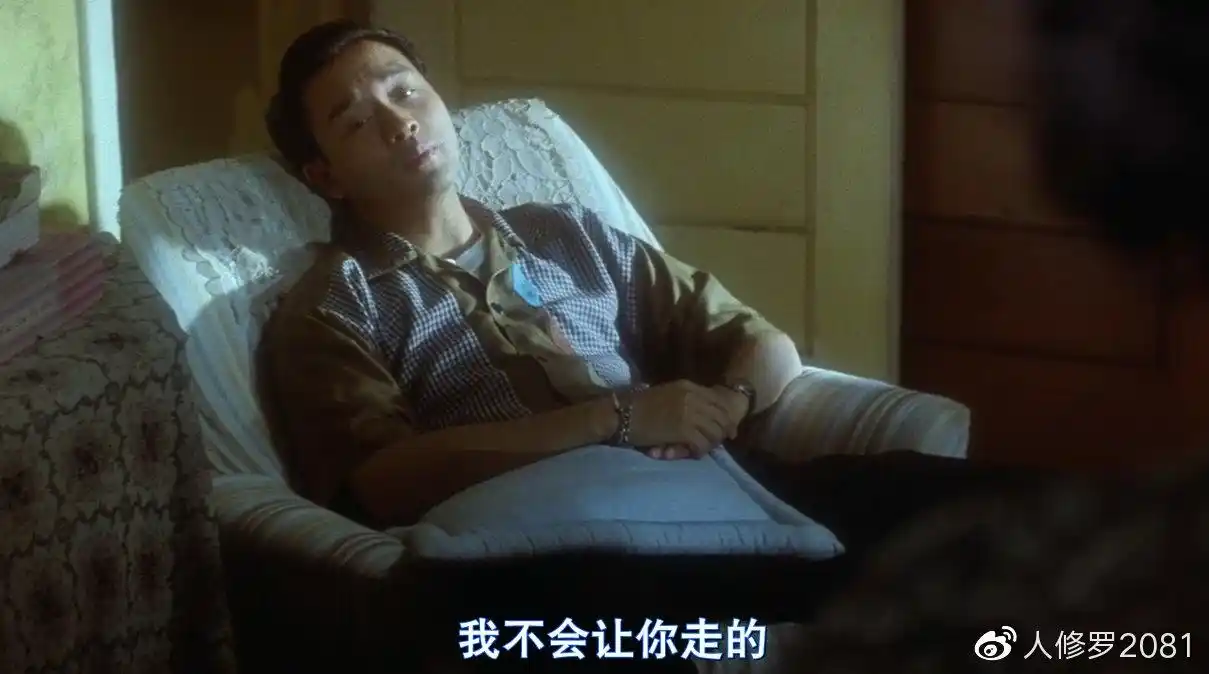 漂泊不是我不执著只是我的执著找不到地方降落阿飞正传