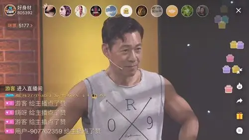 撒贝宁今儿在上海被袭胸连沙书记都被惊动了