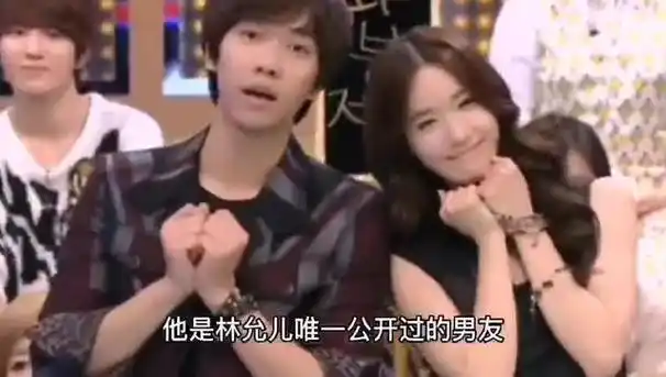 李昇基:与林允儿相恋2年,转身爱上小5岁李多寅,女方却被爆黑料