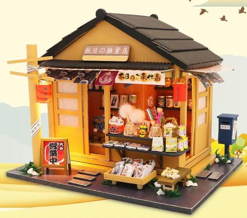 手工diy小屋子秋日杂货店模型店铺拼接日式木质房子木屋礼物迷你