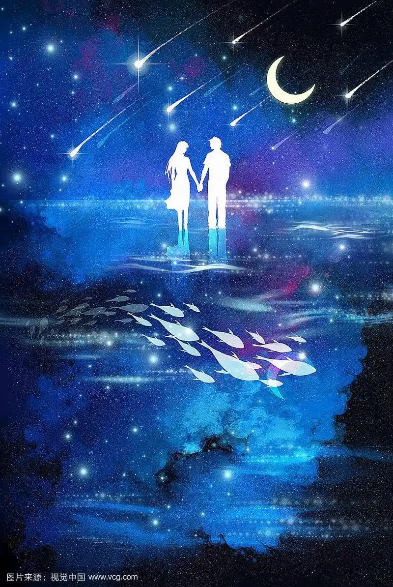 浪漫星空情侣牵手剪影