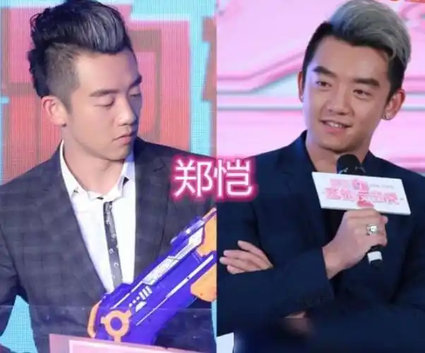 跑男成员集体染"奶奶灰",鹿晗 蔡徐坤很有范,看到郑恺:挺合适|邓超