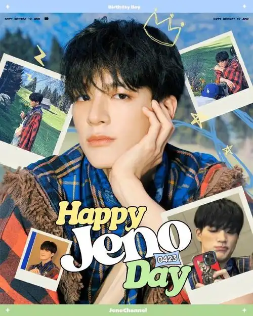 李帝努0423生日快乐