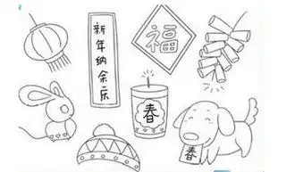 春联怎么画春联怎么画简单又漂亮