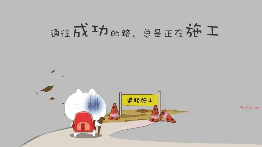 而旅行高清壁纸文字语录励志4k壁纸雾海梦曦/酷站推荐/2021-09-30/3