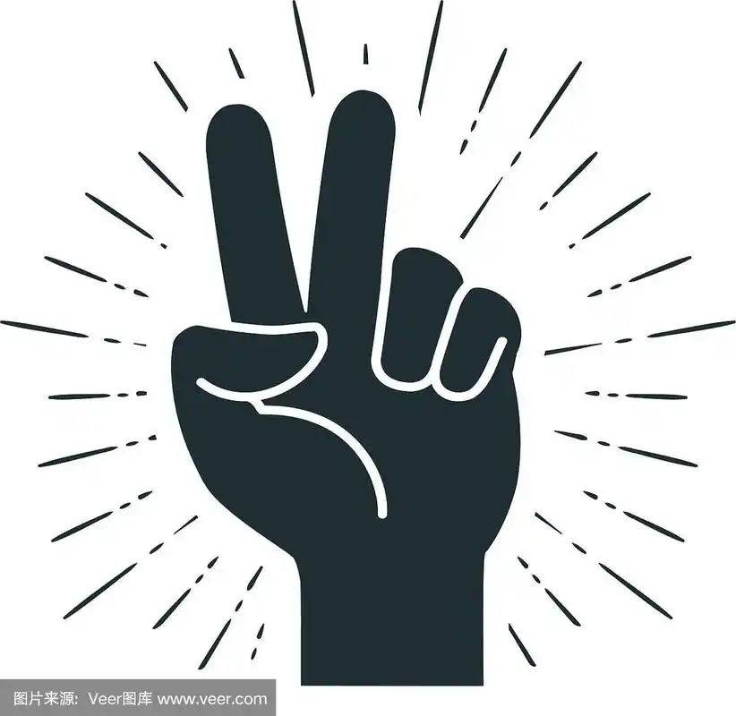 胜利手势双手两根手指举起