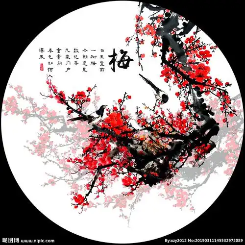 国画梅花图片