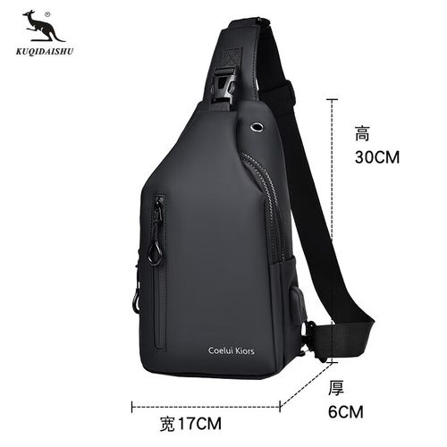 酷奇袋鼠胸包男士斜挎包休闲牛津布单肩小背包时尚潮流胸前包 4403