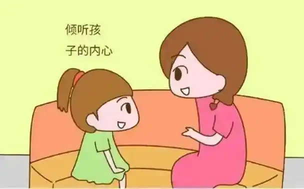 要倾听孩子的声音【对话法则】因此,家长绝不能以任何理由推脱自己的