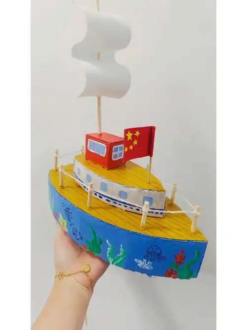幼儿园亲子手工作业纸壳小轮船