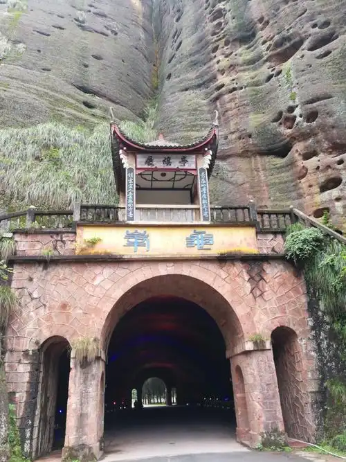 《醉美江西-------龟峰游记》