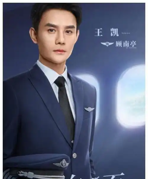 王凯在人物专访中首度对外谈及患病的来龙去脉