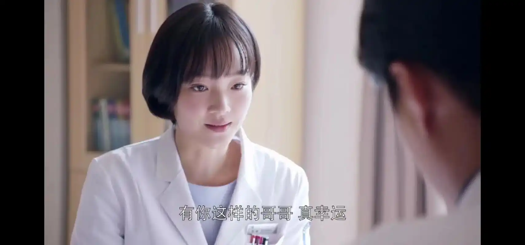 外科风云之人与人的交流