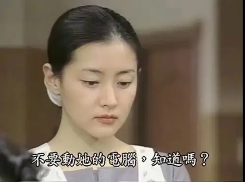 火花中的李英爱这个角色是她的颜值巅峰吧