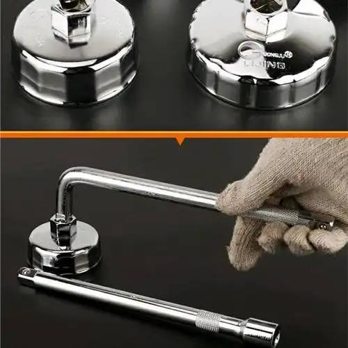 汽车机油滤芯扳手 机滤扳手滤清器机油格扳手换机油工具滤芯拆装_双氙