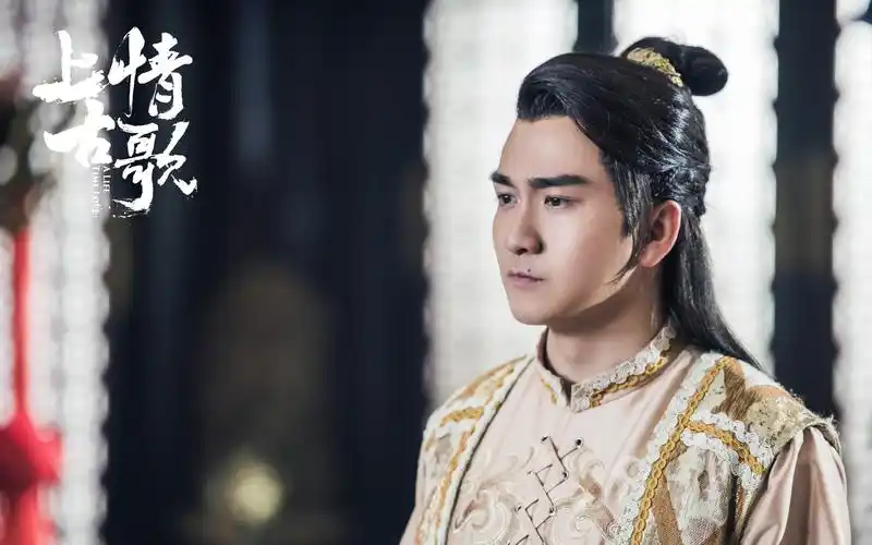 电视剧上古情歌高清剧照图片上古情歌黄晓明宋茜吴倩盛一伦张俪