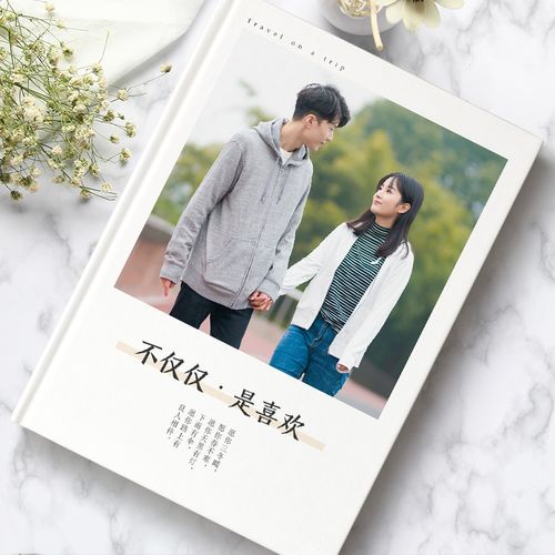 diy手工情侣照片相册定制影集生日礼物送女友