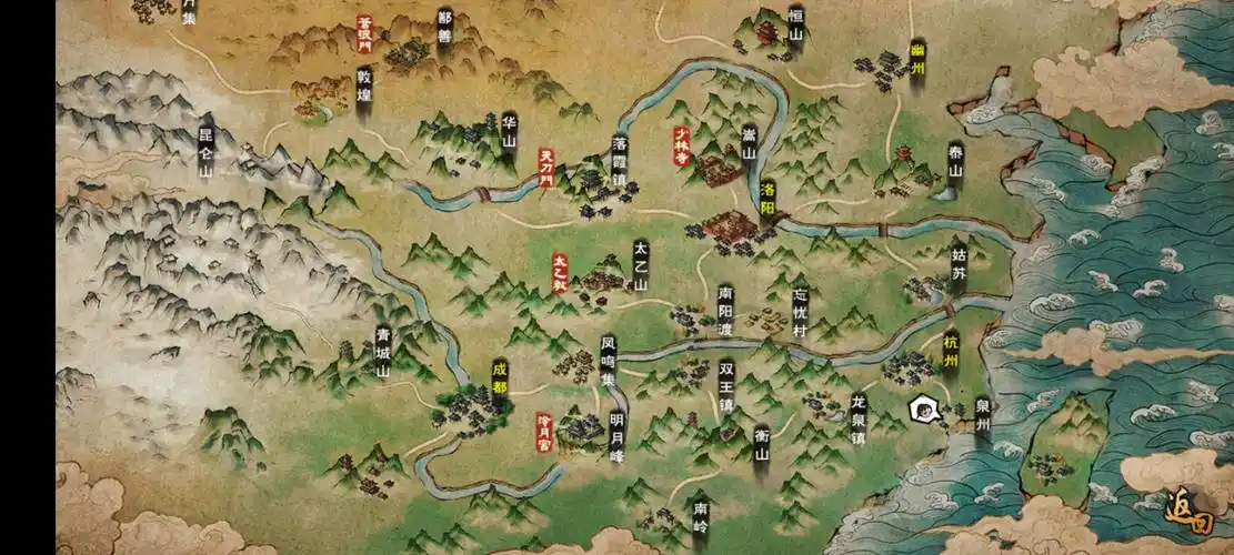 为了杀牛,把地图都跑了一遍 - 烟雨江湖综合 | taptap 烟雨江湖社区