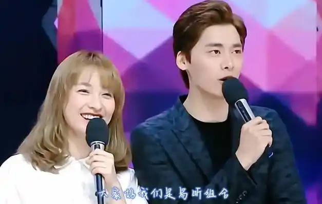 40岁吴昕恋爱多年,现已秘密领证?|郑恺|郑凯|李易峰|潘玮柏_网易订阅