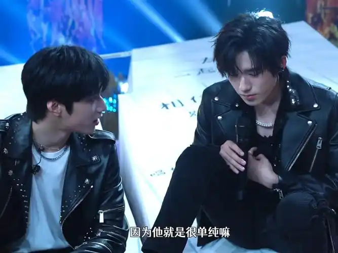 刘耀文宋亚轩担心你被骗担心你不好好吃饭文轩