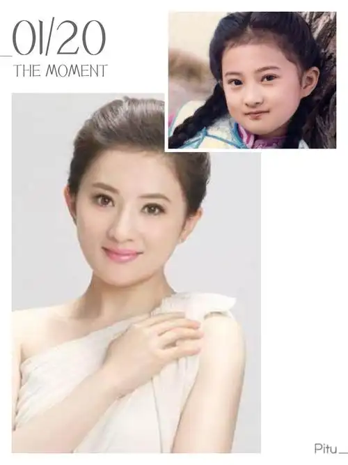 金铭(1980年11月9日出生于北京)中国内地女演员,主持人,毕业于北京