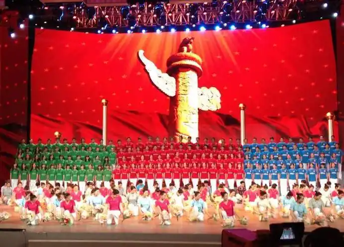 2017央视晚会视频回放完整版地址