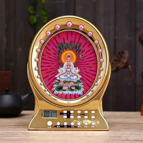 佛经念诵佛歌机念经念佛机南无阿弥陀佛佛机包邮结缘佛光机佛经曲