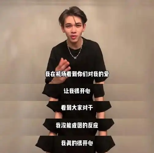 母亲节晒童年照喊"妈妈"表白粉丝;鼓励粉丝向前看,写小作文,拍摄长