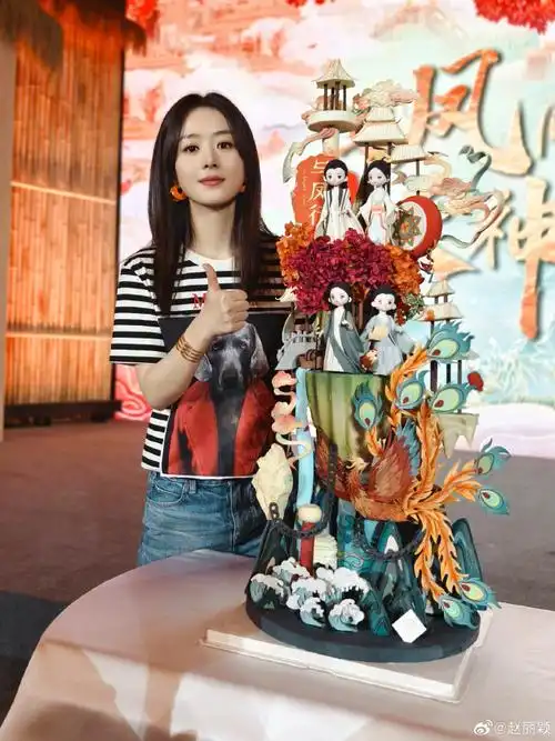 邓科回复赵丽颖开心开心##与凤行