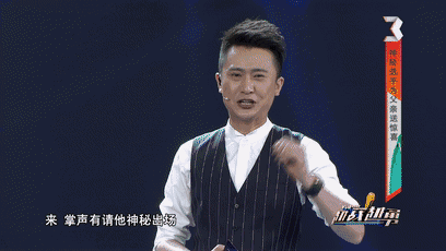 小雨尤浩然被问和杨紫,张一山相比谁唱歌更好听,他回答说