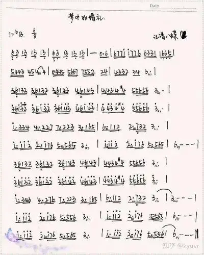 旧人和新欢共聚的海底捞