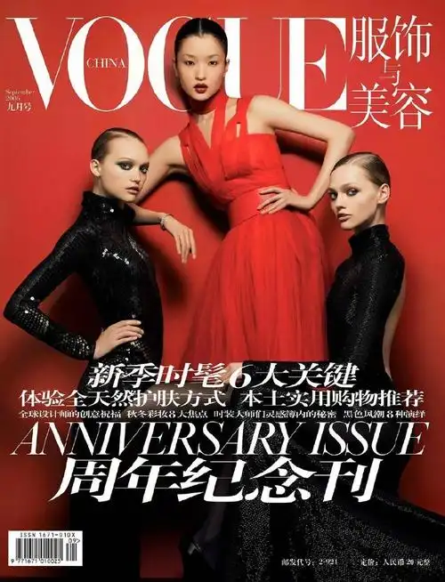 威登品牌代言人#刘亦菲的第三支lv广告大片来自全球顶级摄影大师mario