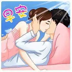 早上清晨问候的话大全 问候早安祝福语带字美图_手机搜狐网