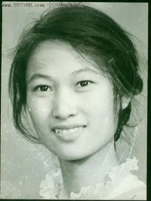 大尺寸[个人照]-老照片--se12783814-零售-中国收藏热线