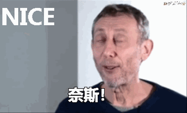 追热点网易第一名?