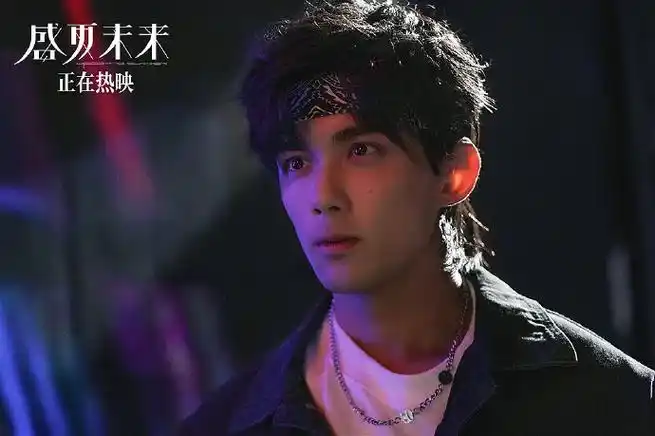 吴磊##吴磊电影草木人间