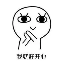 表情简笔画卡通表情用简单的笔画表示自己的心情在开心微笑难过伤心