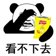 熊猫头看戏表情包18