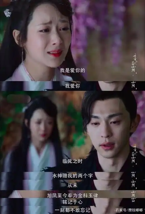 以下哪个场景是你看过最虐心的?