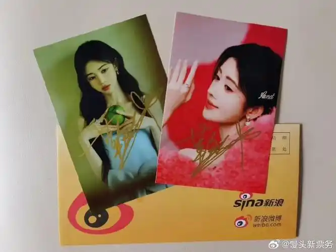 明星签名照##鞠婧祎##明星