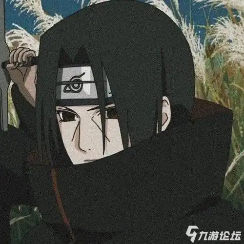 火影(头像)|宇智波 鼬  "你的写轮眼 还能看多